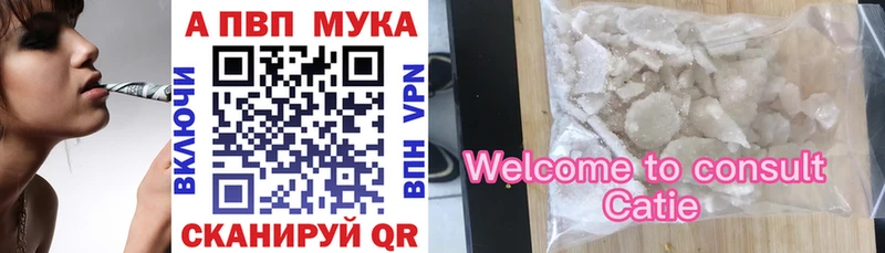 Сколько стоит Певек Каннабис  МЕФ  Cocaine  СК  ГАШ 