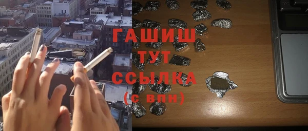 стаф Кукмор