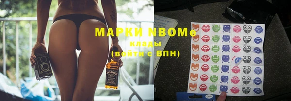 прущая мука Куйбышев