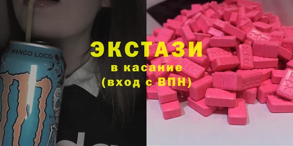 прущая мука Куйбышев