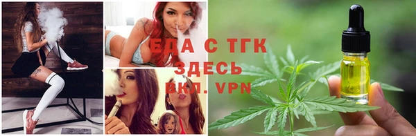 стаф Кукмор