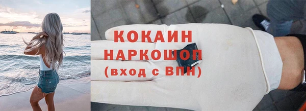 jwh Кулебаки
