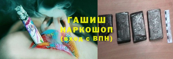 стаф Кукмор