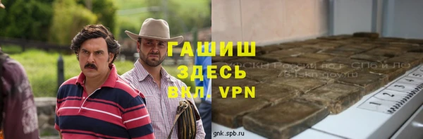 jwh Кулебаки