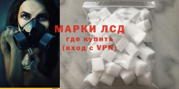 прущая мука Куйбышев