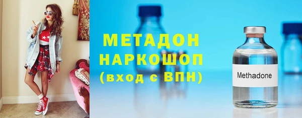 прущая мука Куйбышев