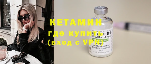 jwh Кулебаки