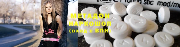 прущая мука Куйбышев