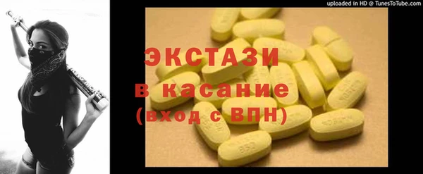 стаф Кукмор