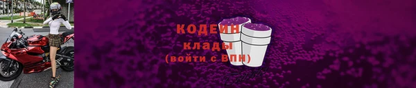 стаф Кукмор