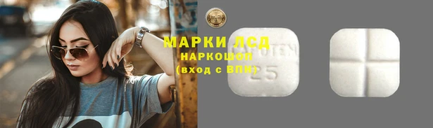 прущая мука Куйбышев