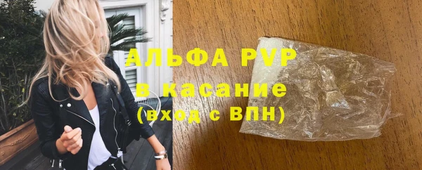 jwh Кулебаки