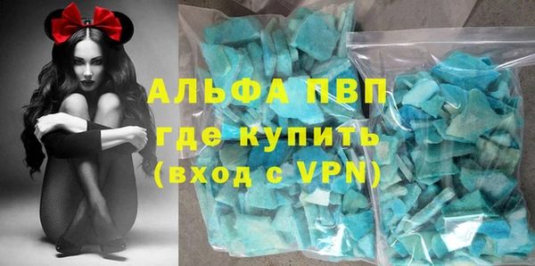 стаф Кукмор