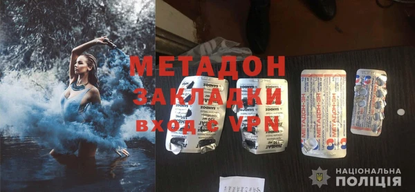 стаф Кукмор