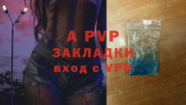 прущая мука Куйбышев