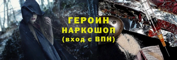 стаф Кукмор