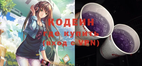 стаф Кукмор