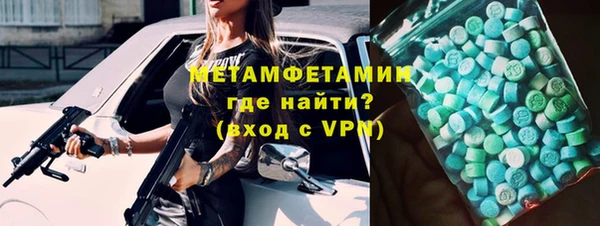 прущая мука Куйбышев