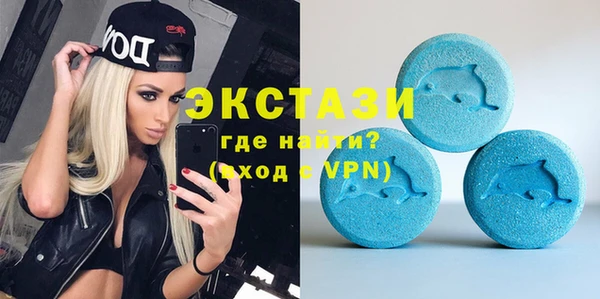 стаф Кукмор