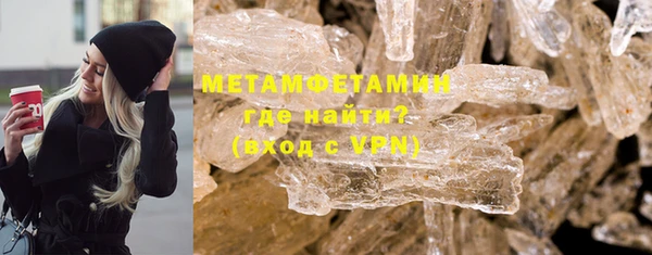 jwh Кулебаки