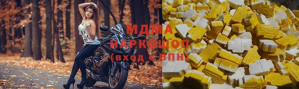 jwh Кулебаки