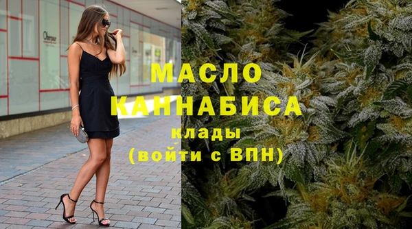 стаф Кукмор