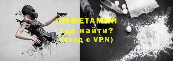 прущая мука Куйбышев