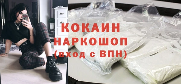 jwh Кулебаки