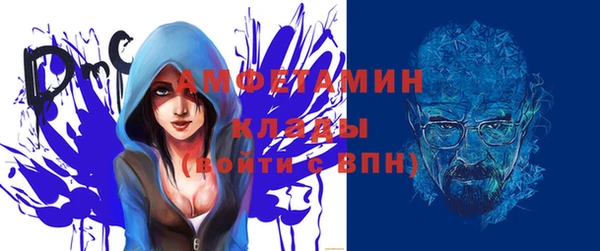 jwh Кулебаки