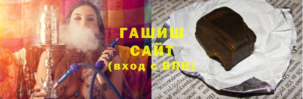 стаф Кукмор