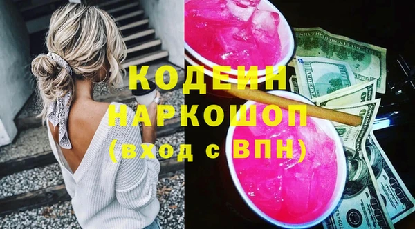 стаф Кукмор